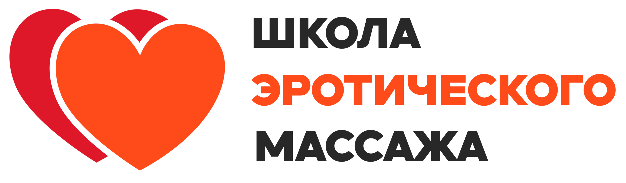 Школа эротического массажа